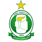 Al Ahli Tripoli