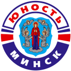 Юность-Минск