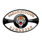 Vepkhvebi