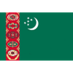 Туркмения