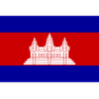 Камбоджа