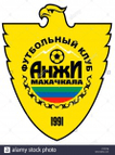 Динамо Махачкала
