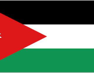 Jordan U20