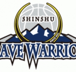 Shinshu