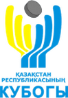 Казахстан. Чемпионшип