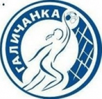 Galychanka Lviv Women