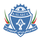 Aluminium Arak
