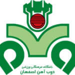 ZOB Ahan
