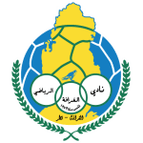 Аль-Гарафа