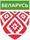 Кубок Беларуси