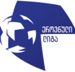 Грузия. Эровнули лига