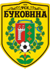 Украина. Вторая лига