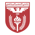 Al Nasar