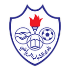 Al Shabab