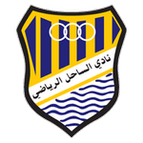 Al Sahel