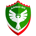 Амед