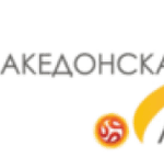Северная Македония. Первая лига