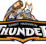 Ramat Hasharon