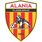 Алания
