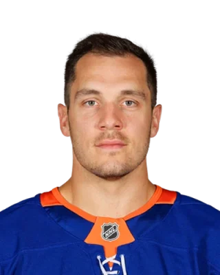 Bo Horvat — логотип