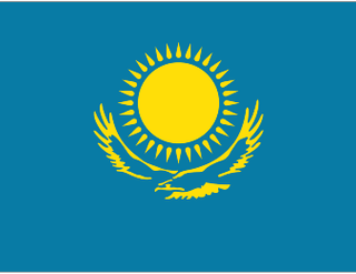 Казахстан U21