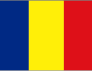 Румыния U21