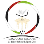 Al Bataeh