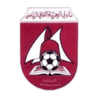 Al Hamriyah