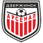 Арсенал