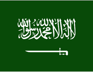 Saudi Arabia U20