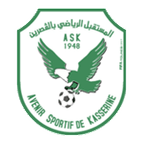 Kasserine