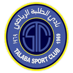 Al-Talaba