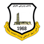 Erbil