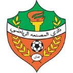 Al Musannah