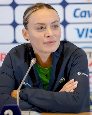 Ана Богдан
