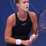 Анна Каролина Шмидлова