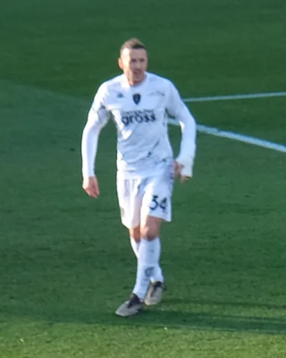 Ардиан Исмайли