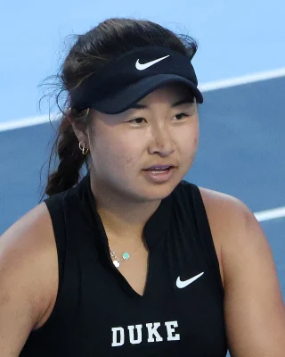 Eleana Yu