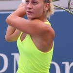 Марта Костюк