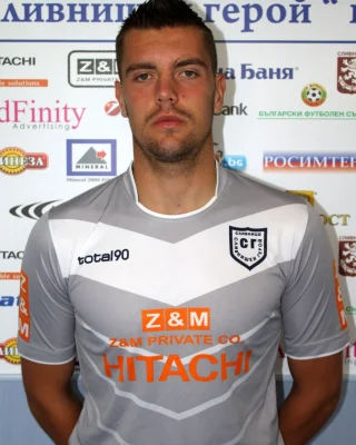 Мартин Луков