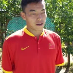 Mu Tao