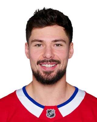 Alexandre Carrier — логотип