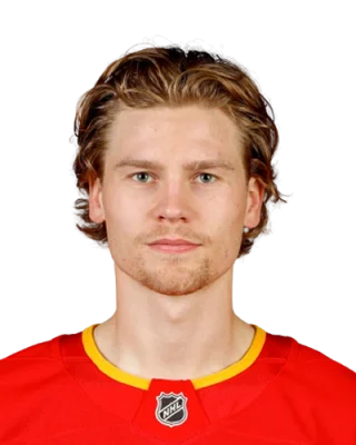 Connor Zary — логотип