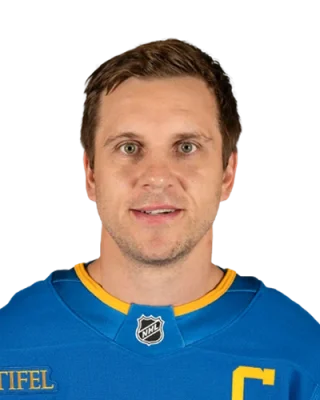Brayden Schenn — логотип