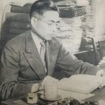 Tamio Abe