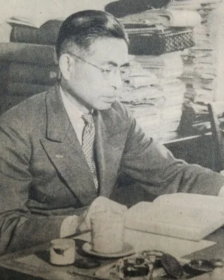 Tamio Abe