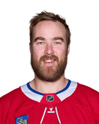 David Savard — логотип