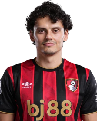 Enes Unal — логотип