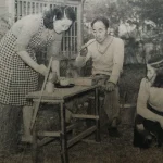 Yoshiro Ota