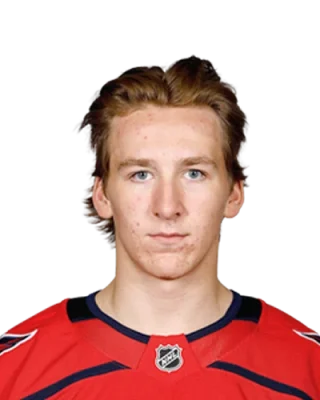 Cole Hutson — логотип